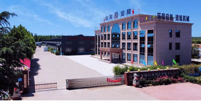 双节同庆，家国共圆 | 江南在线（中国）首页致敬美好新时代